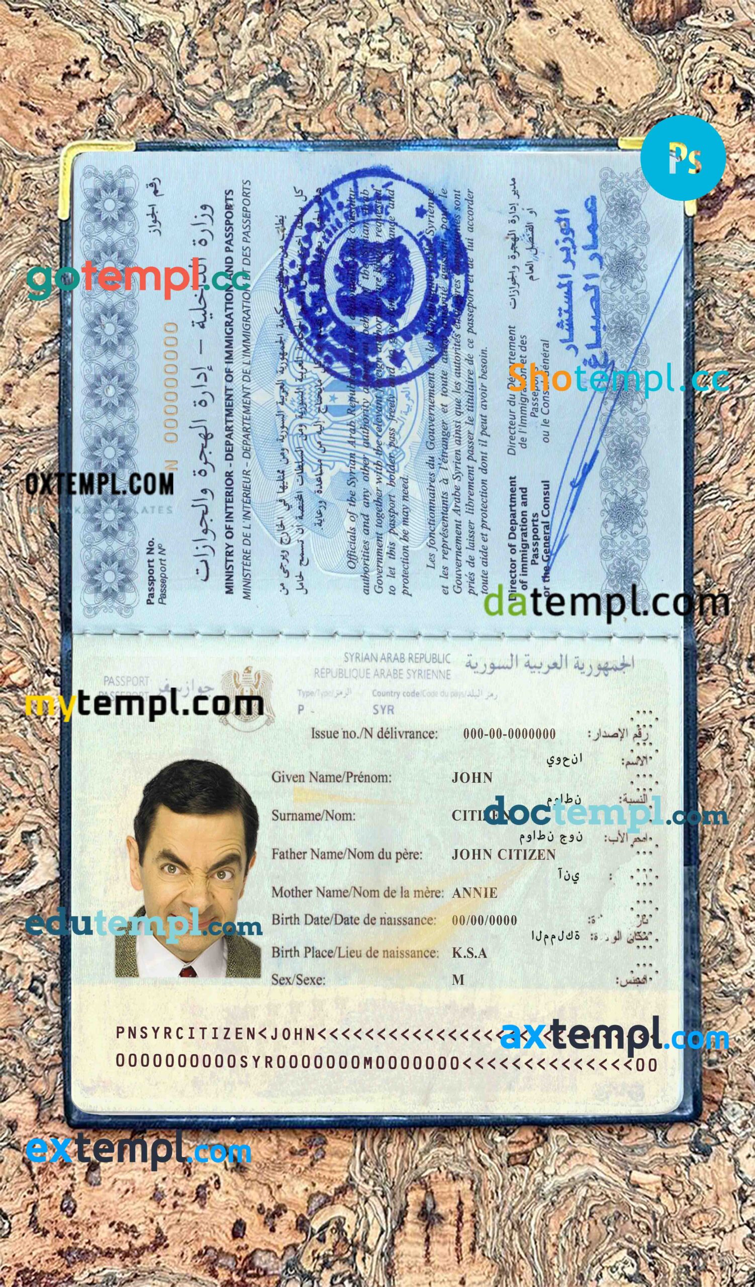 Syria passport editable PSDs, scan and photo-realistic snapshot, 2 in 1