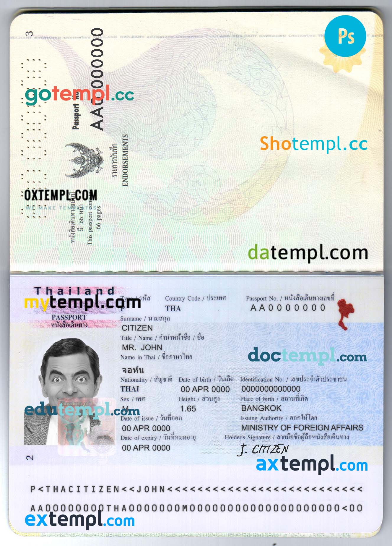 Thailand passport PSDs, editable scan and photograghed picture template, 2 in 1