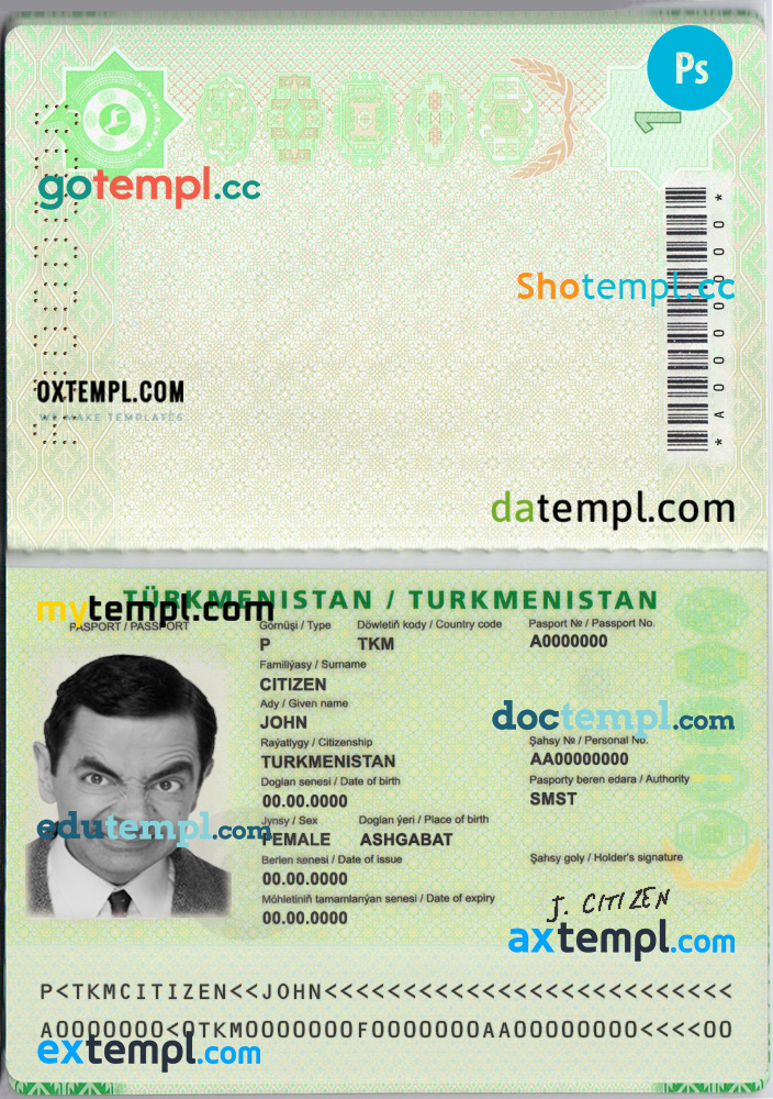Turkmenistan passport editable PSD files, scan and photo look templates (2018-present), 2 in 1