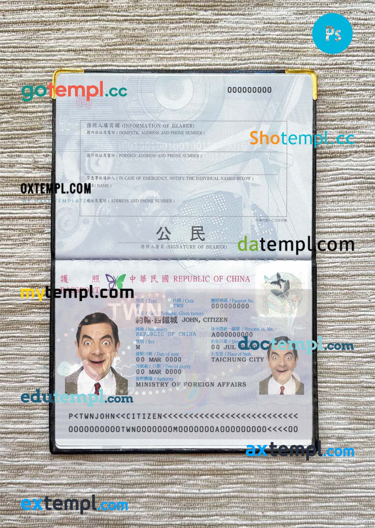 Taiwan (officially the Republic of China) passport editable PSD files, scan and photo look templates, 2 in 1