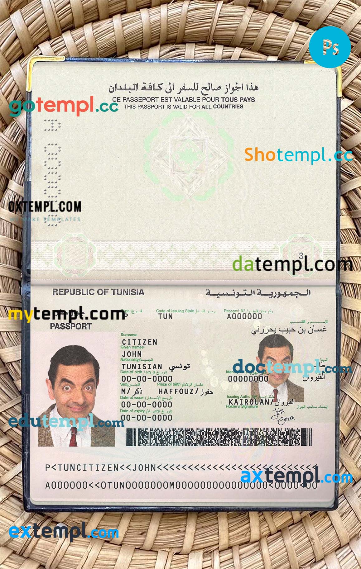 Tunisia passport editable PSDs, scan and photo-realistic snapshot, 2 in 1