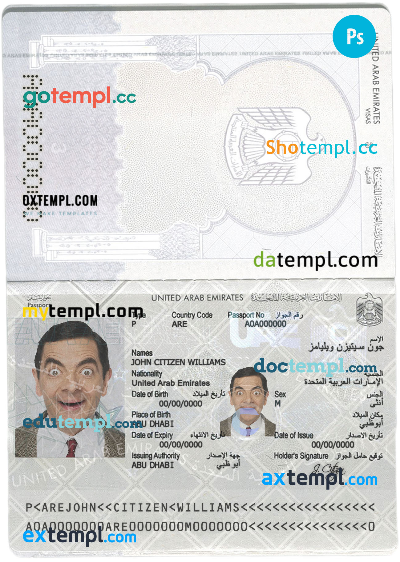 UAE passport PSD files, editable scan and photo-realistic look sample, 2 in 1