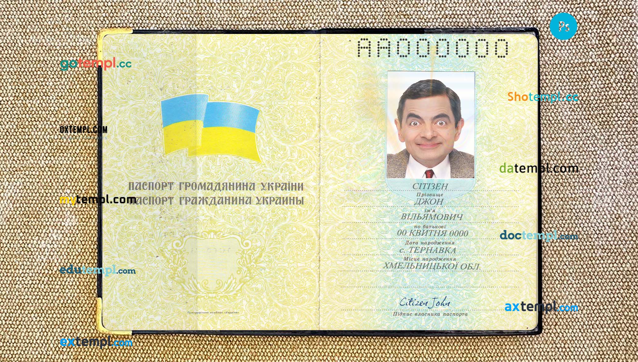 Ukraine passport PSDs, editable scan and photograghed picture template (1992-2016),2 in 1